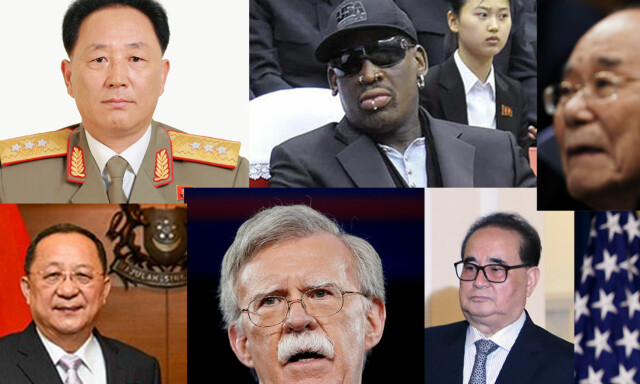 Dette er Trump og Kims team i Singapore
